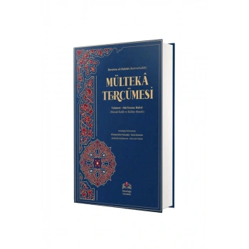 Mülteka Tercümesi Kelime Manalı