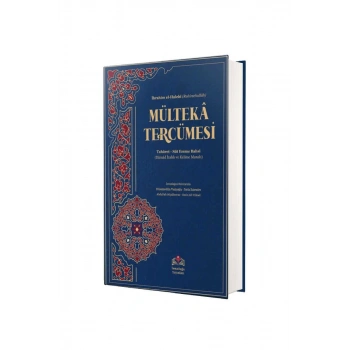 Mülteka Tercümesi Kelime Manalı