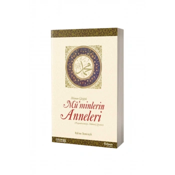 Müminlerin Anneleri