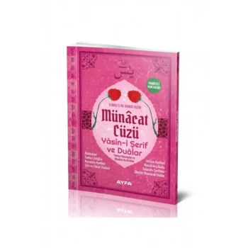 Münacaat Cüzü Yasin Ve Dualar Orta Boy - Karton Kapak