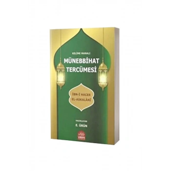 Münebbihat Tercümesi Kelime Manalı