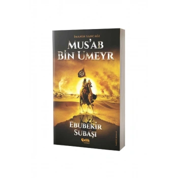 Musab Bin Umeyr