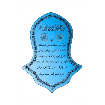 Nali Şerif Tablosu Mavi