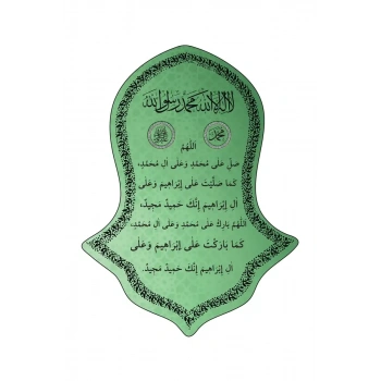 Nali Şerif Tablosu Yeşil