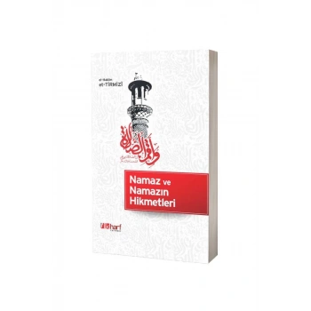 Namaz Ve Namazın Hikmetleri