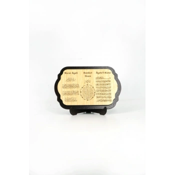 Nazar Ayeti Bereket Duası ve Ayetel Kürsi Ahşap Magnet