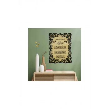 Nazar Ayeti Tablo - 40*27cm