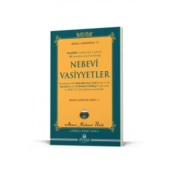 Nebevi Vasiyetler
