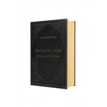 Nefahatül Üns Osmanlıca