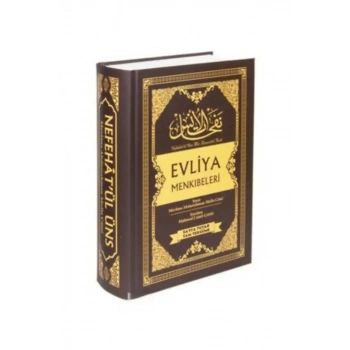 Nefehatül Üns Evliya Menkıbeleri