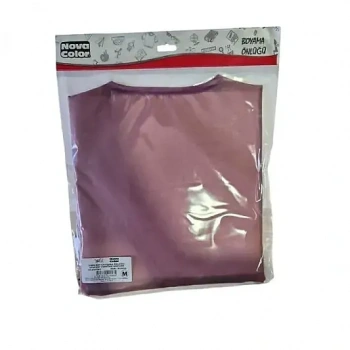 Nova Color Öğrenci Boyama Önlüğü Mor