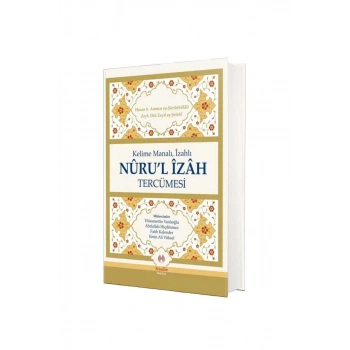 Nurul İzah Tercümesi Kelime Manalı İzahlı