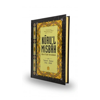 Nurul Misbah Nurul İzah Tercümesi