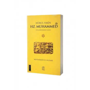 Nurul Yakin Hz. Muhammed