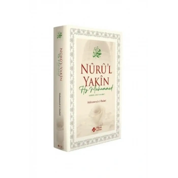 Nurul Yakin Hz. Muhammed S.A.V.