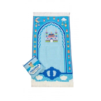 Oğlumun Seccadesi