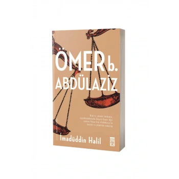 Ömer Bin Abdülaziz