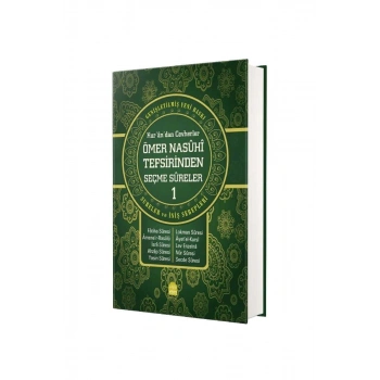 Ömer Nasuhi Bilmen Kurandan Cevherler 1. Cilt
