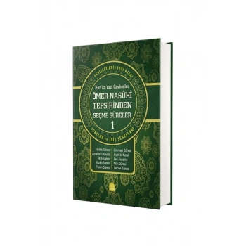 Ömer Nasuhi Bilmen Kurandan Cevherler 1. Cilt