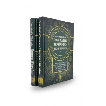 Ömer Nasuhi Bilmen Kurandan Cevherler 2 Cilt Takım