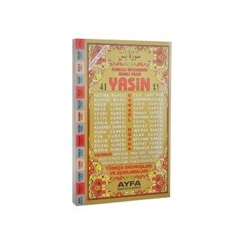 Orta Boy 41 Yasin 2 Renk - Türkçe