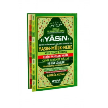 Orta Boy 41 Yasin Türkçeli