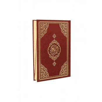 Orta Boy Bordo Kuranı Kerim Miklepsiz