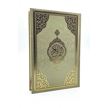 Orta Boy Gold Kuranı Kerim Miklepsiz