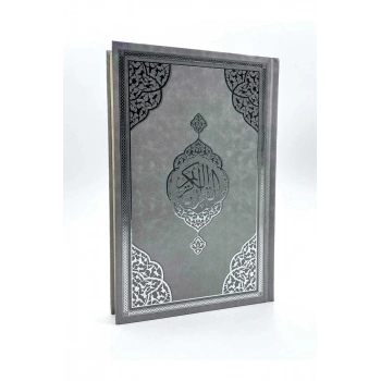 Orta Boy Gümüş Kuranı Kerim Miklepsiz