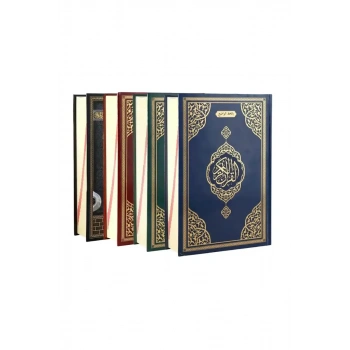 Orta Boy İri Yazılı Kuranı Kerim