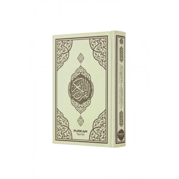 Orta Boy Krem Kuranı Kerim Miklepsiz