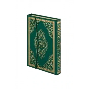 Orta Boy Kuranı Kerim