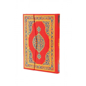 Orta Boy Kuranı Kerim Hamit Aytaç Hattı 1322