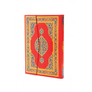 Orta Boy Kuranı Kerim Hamit Aytaç Hattı 1322