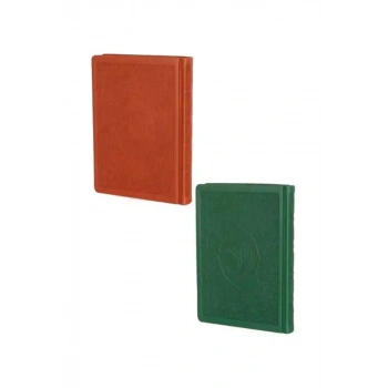 Orta Boy Kuranı Kerim Hamit Aytaç Hattı - Deri 1362