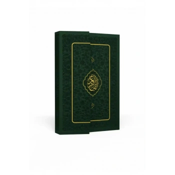 Orta Boy Kuranı Kerim Hamit Aytaç Hattı Mıknatıslı Deri 1367