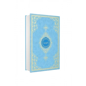 Orta Boy Kuranı Kerim Mavi 2 Renk