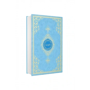 Orta Boy Kuranı Kerim Mavi 2 Renk