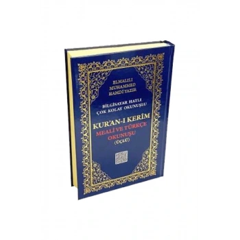 Orta Boy Kuranı Kerim Meali Ve Türkçe Okunuşu Üçlü