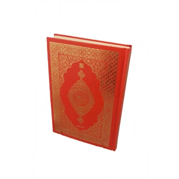 Orta Boy Kuranı Kerim Medine Hatlı - Miklepsiz