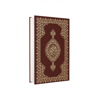 Orta Boy Kuranı Kerim Ve Meali