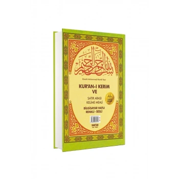 Orta Boy Kuranı Kerim Ve Satırarası Kelime Meali