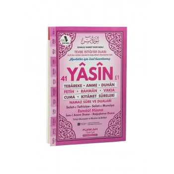 Orta Boy Yasin Pembe 80 Sayfa