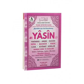 Orta Boy Yasin Pembe 80 Sayfa