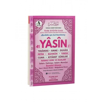 Orta Boy Yasin Pembe 80 Sayfa