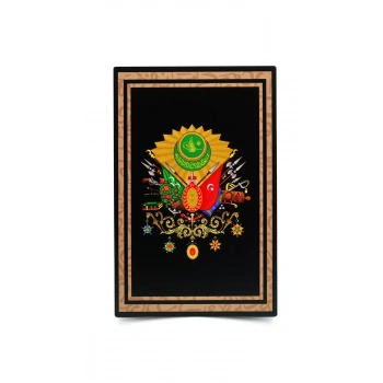 Osmanlı Arması Mdf Tablo
