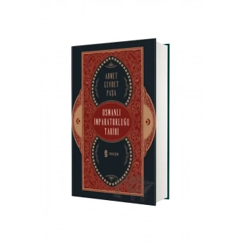 Osmanlı İmparatorluğu Tarihi