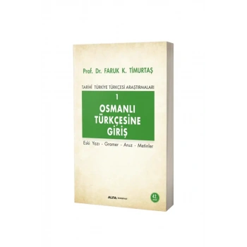 Osmanlı Türkçesine Giriş 1