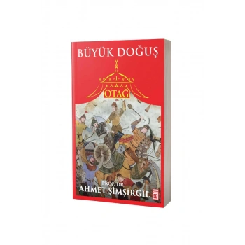 Otağ 1 Büyük Doğuş