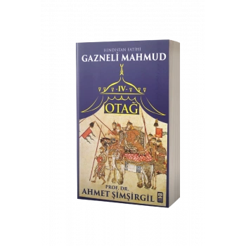Otağ 4 Gazneli Mahmud